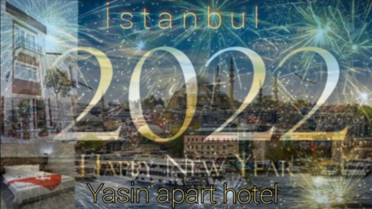 Yasin Apart Hotel 伊斯坦布尔 外观 照片